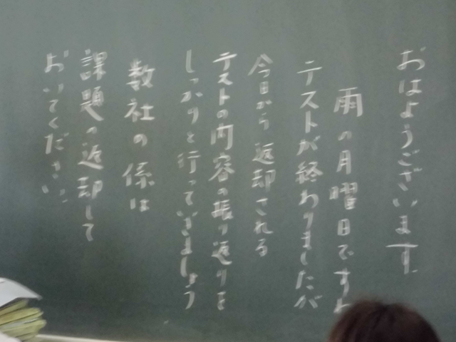 s-CIMG4925