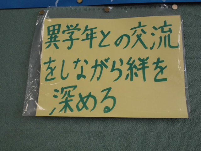 s-CIMG4928