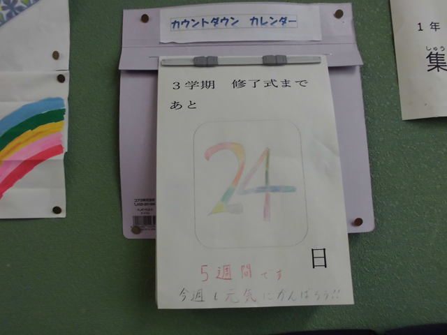 s-CIMG4941