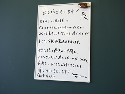 s-P4100399