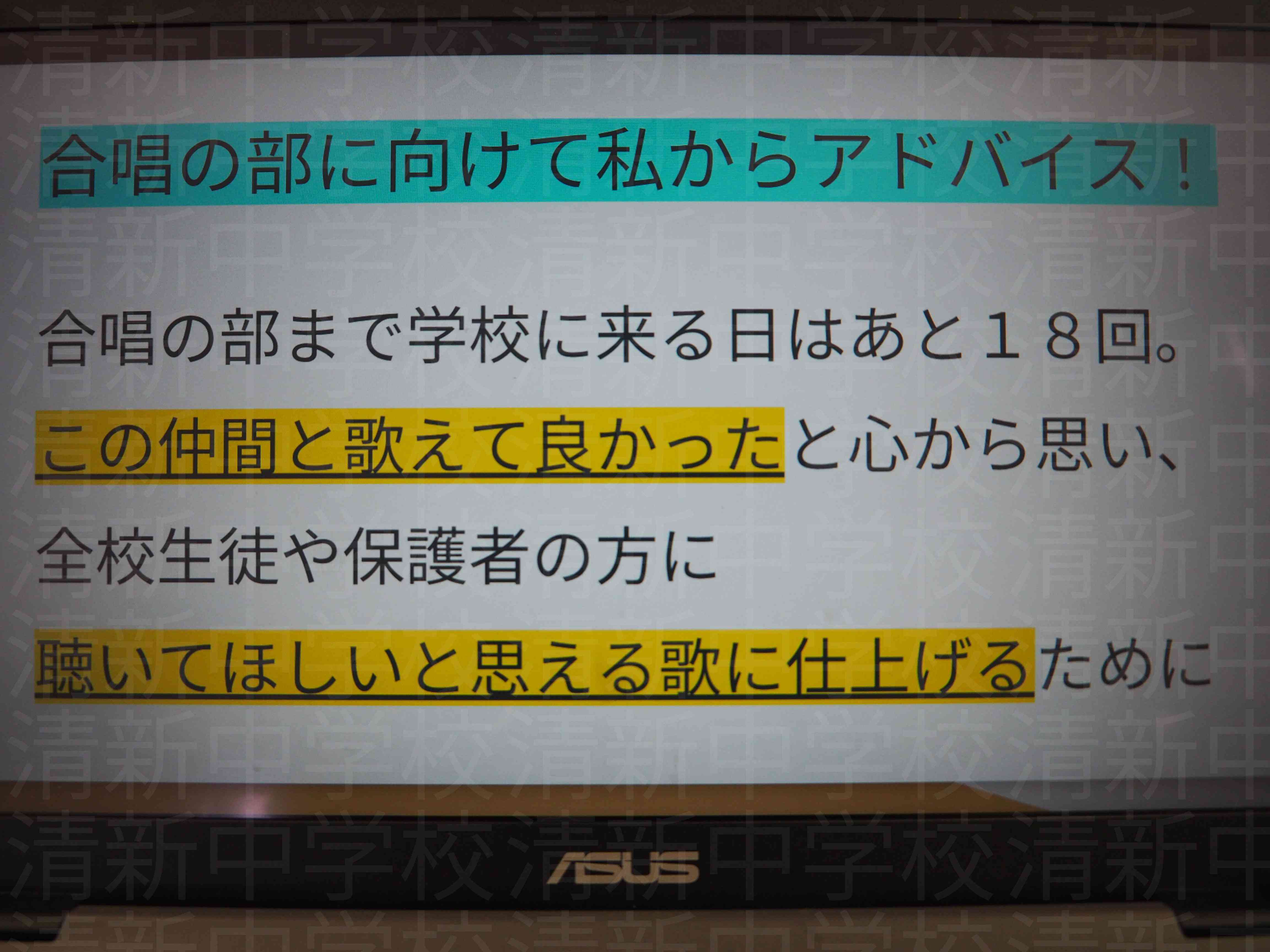 P8270300