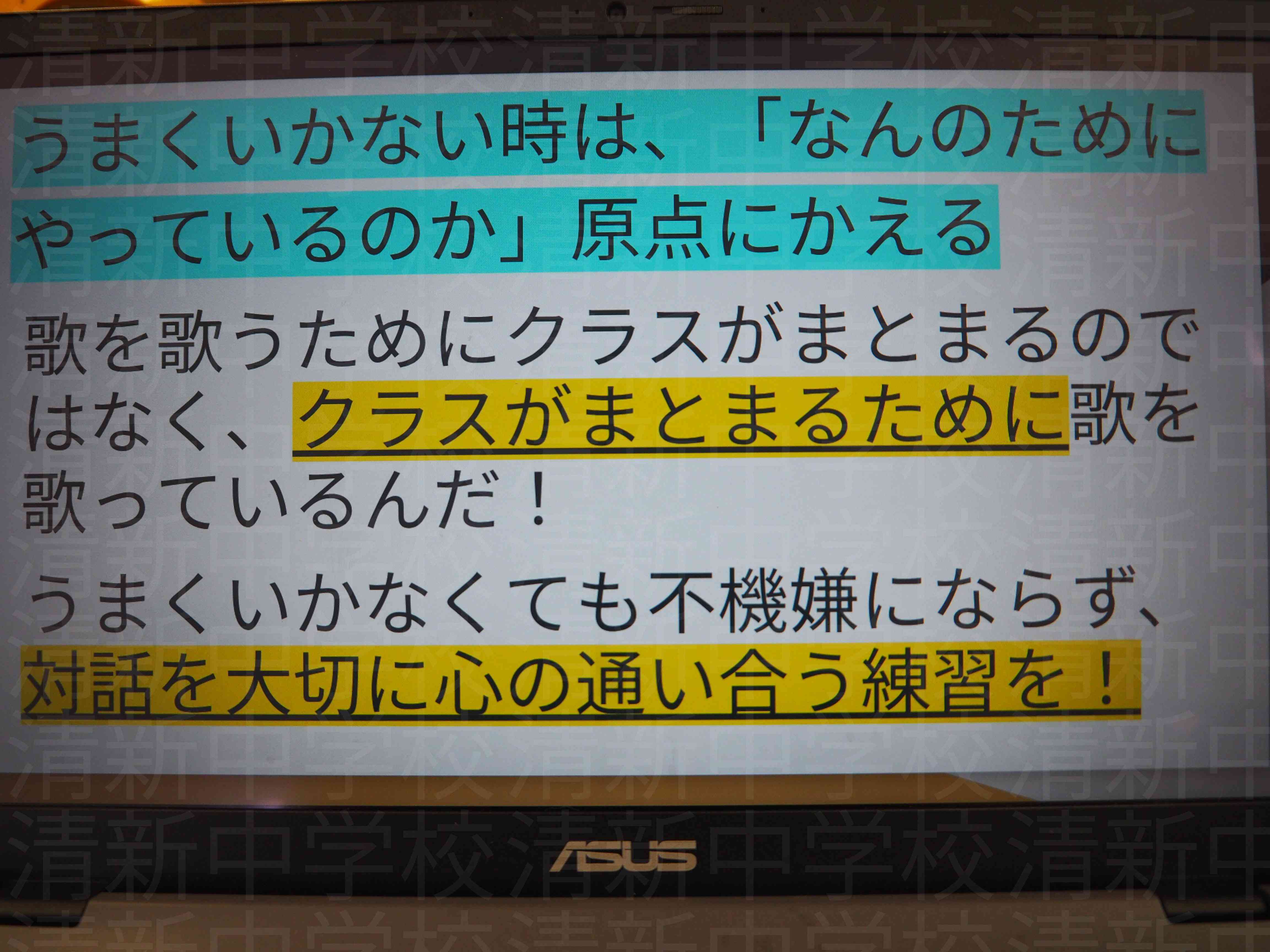 P8270301
