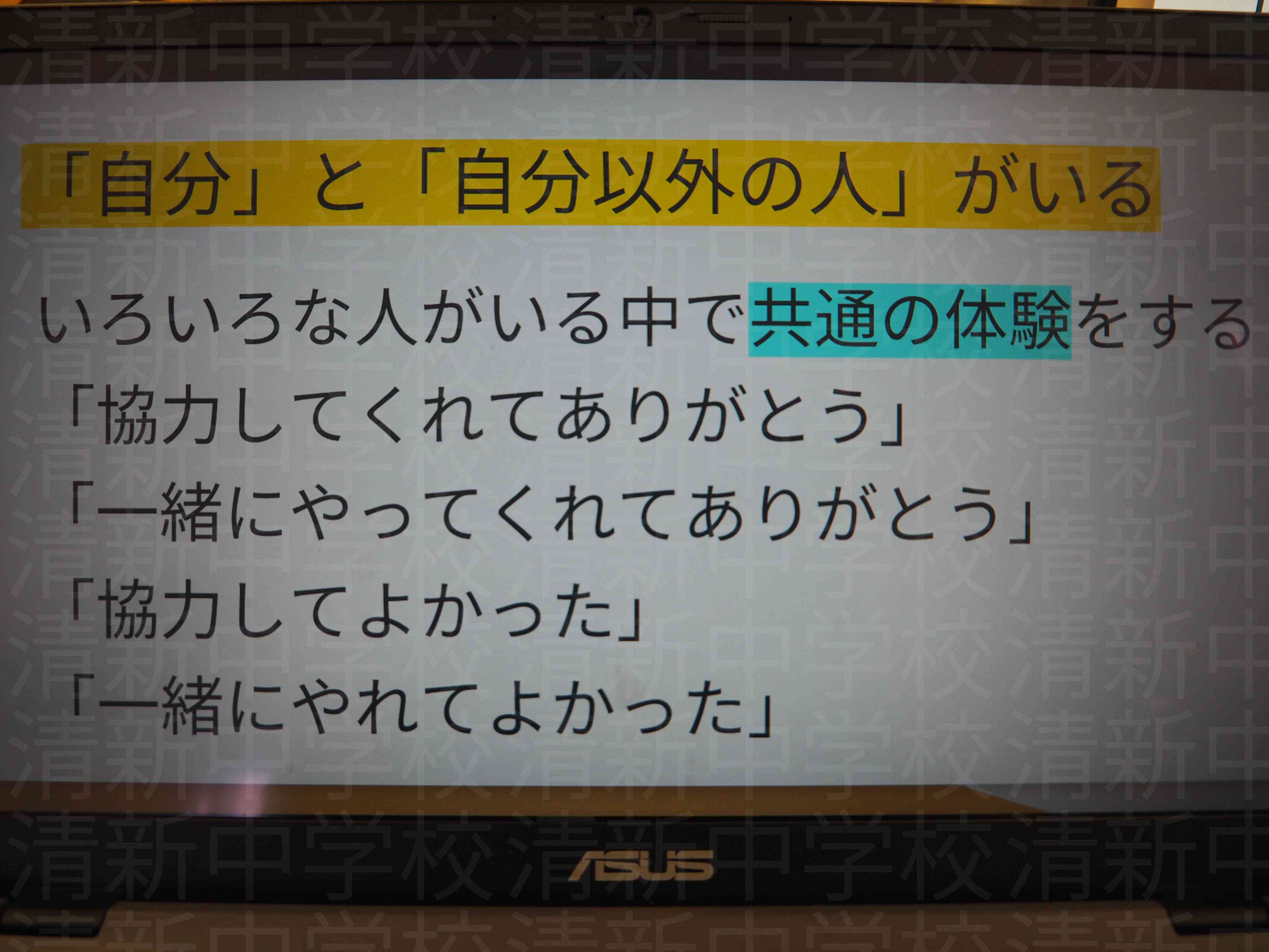 P8270299