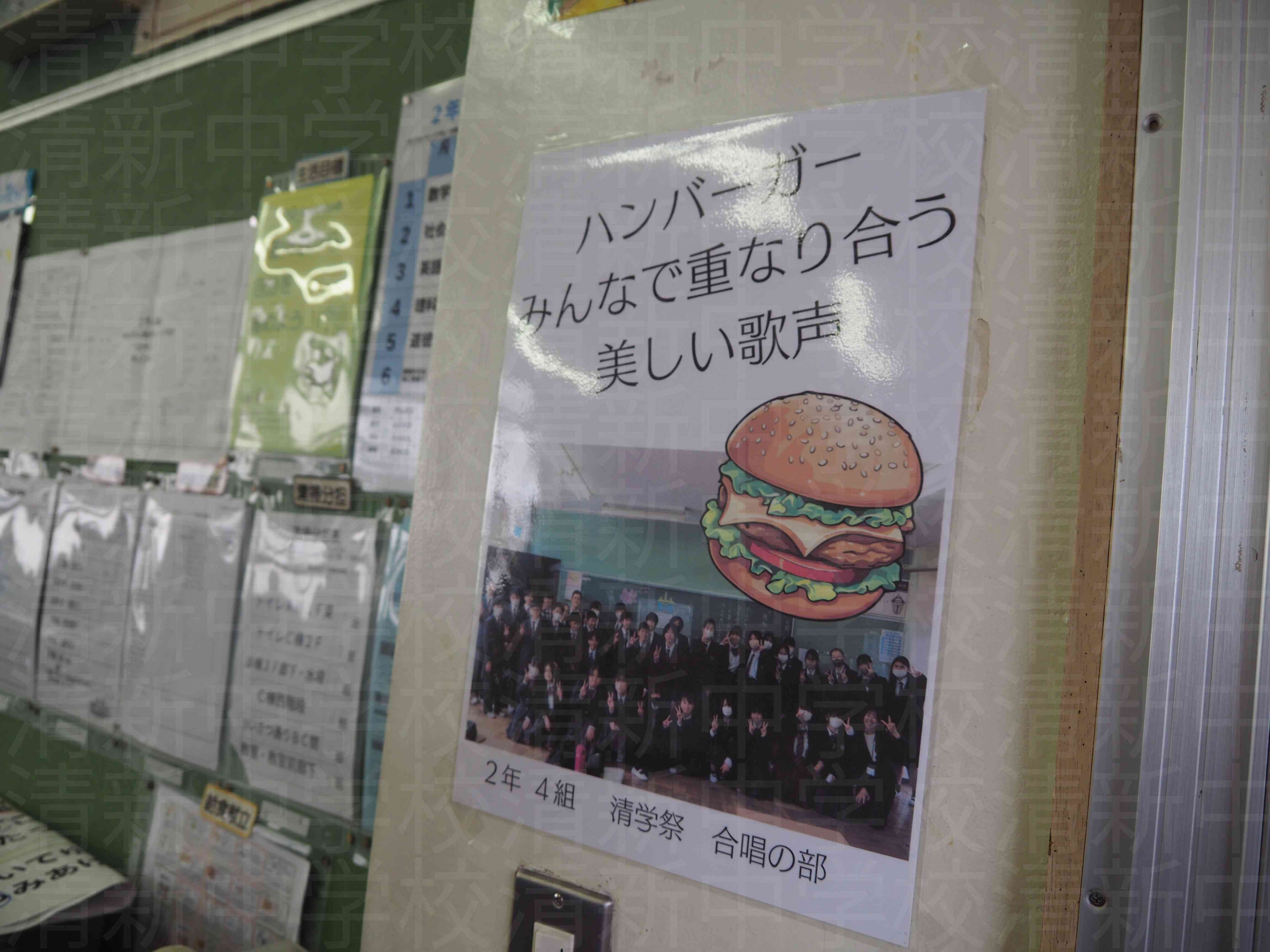 P9302233