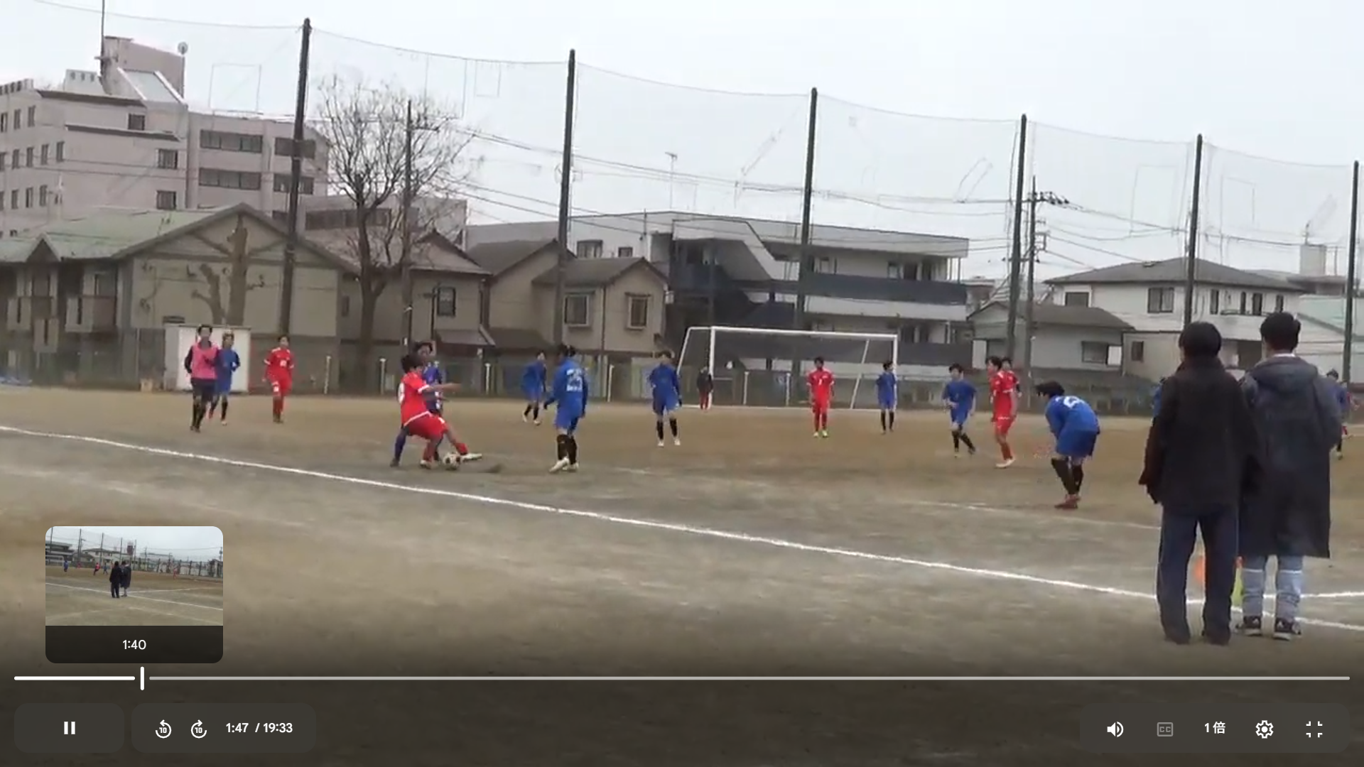 スクリーンショット (898)